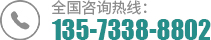 联系午夜视频免费观看