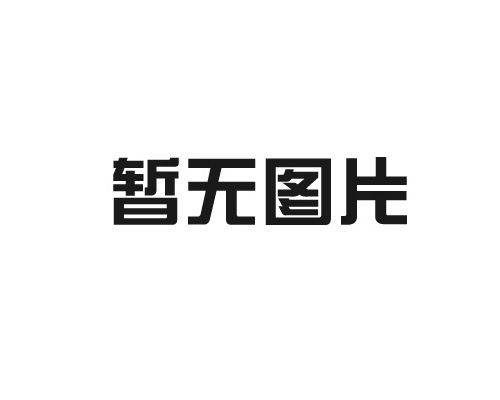 在使用午夜视频免费观看時要注意四個問題